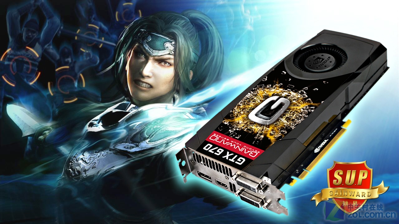 公版GTX 970，游戏世界的加速神器  第2张