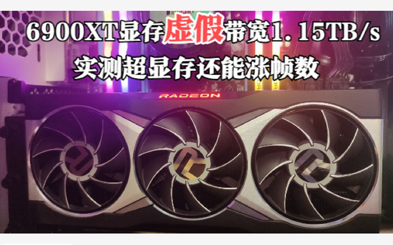 GTX 970显卡：性能独步，价格亲民，散热出色，你还需求更多吗？  第1张