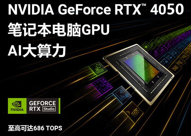 GTX890M游戏本：超凡内核助力，畅享身临其境的游戏体验  第6张