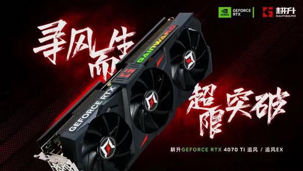 GTX980：揭秘游戏巨兽背后的秘密