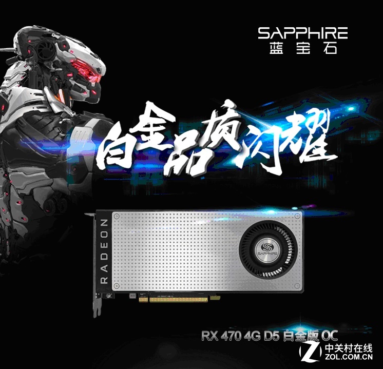 GTX1060带你畅玩守望先锋！性价比之选，流畅画面体验  第4张