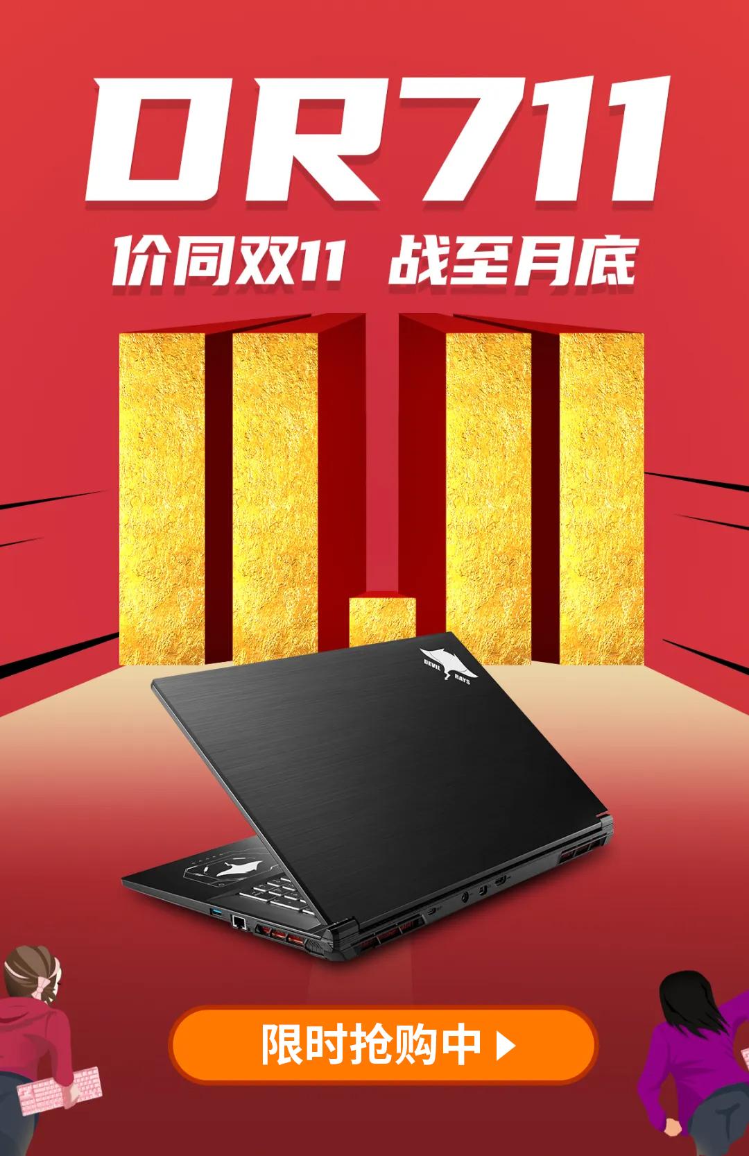 GTX 960Ti终极评测：性能对比全揭秘  第2张