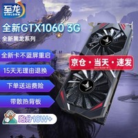 GTX 970显卡未来降价？市场悬念揭晓  第4张