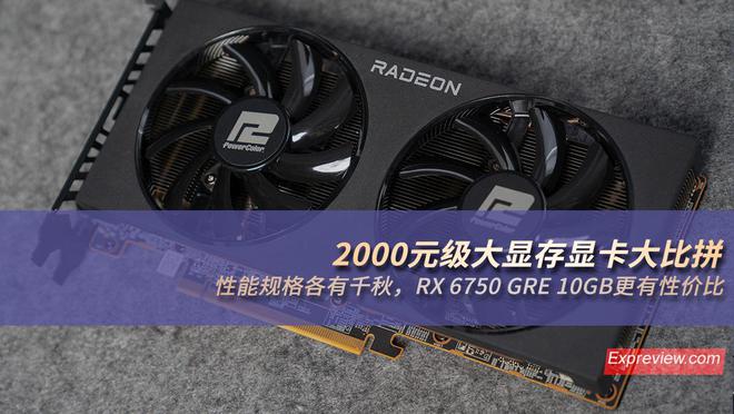 NVIDIA GTX970 X8：8GB显存震撼发布，游戏设计双杀神器  第2张