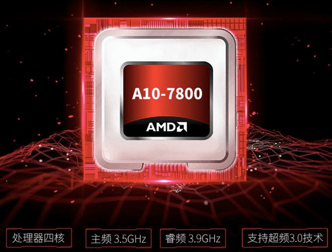 揭秘华硕GTX460：三屏显示带来的震撼体验