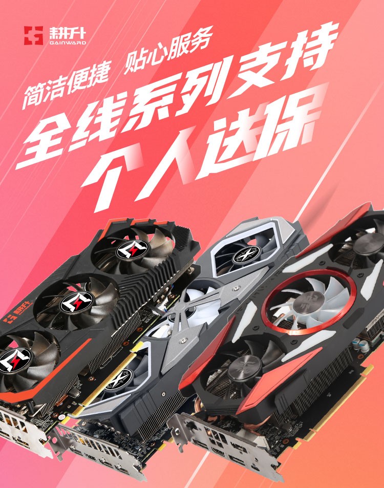 GTX 560显卡：怀旧游戏神器还能应对新作？  第3张