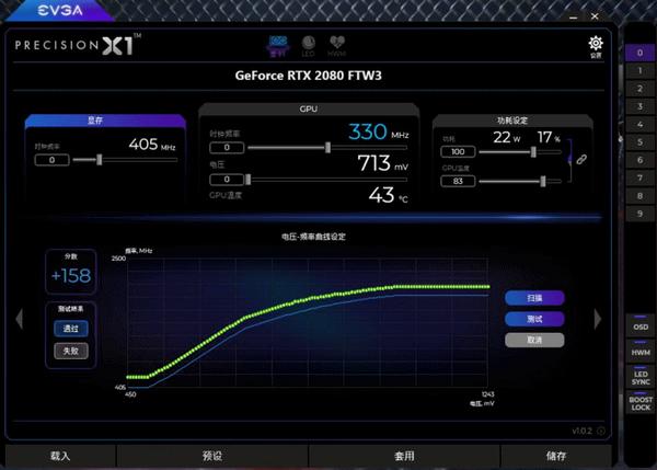 GTX950显卡揭秘：性能稳定 价格亲民，设置调整大揭秘