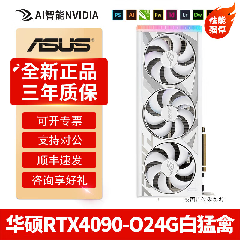 揭秘GTX 970级别显卡：性能狂潮背后的硬件规格大揭秘  第5张