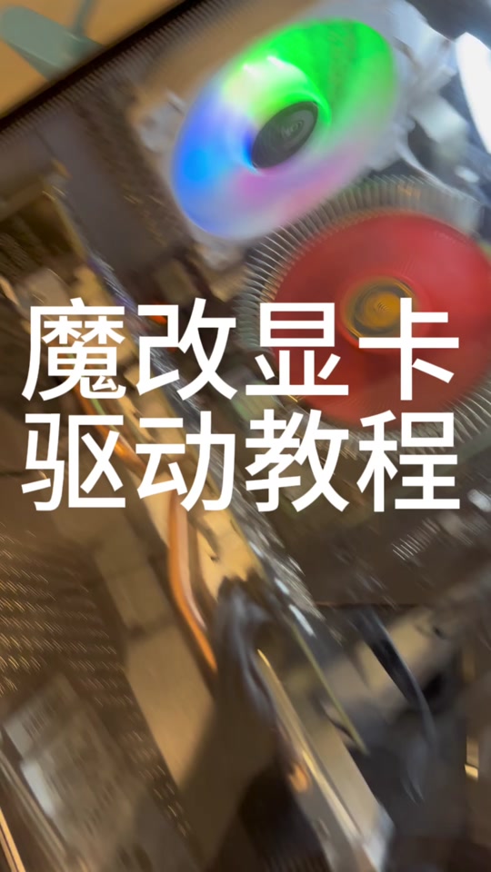 华硕GTX 970显卡：玩游戏如丝般顺畅，工作事半功倍  第3张