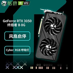 香港GTX 1080显卡攻略：信誉重要还是价格王道？  第3张