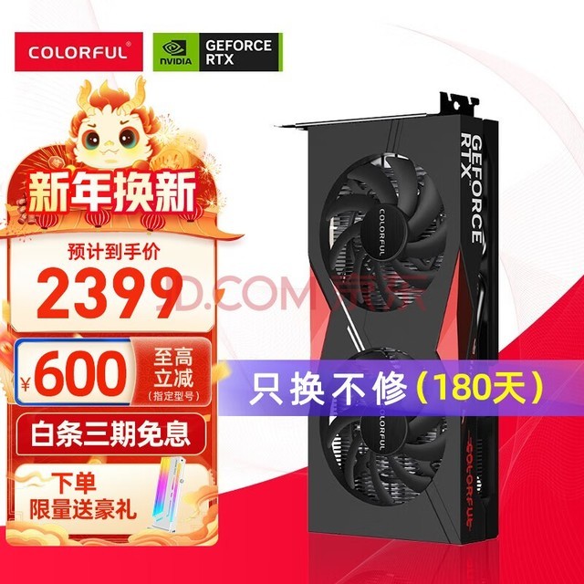 GTX1080Ti 1050：超强性能，畅快游戏体验，散热高效稳定  第6张