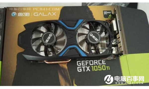 GTX1080Ti 1050：超强性能，畅快游戏体验，散热高效稳定  第8张