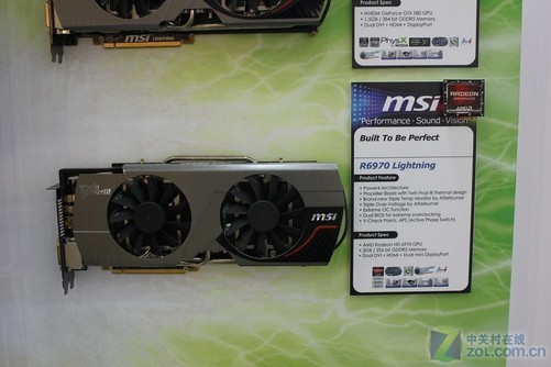 玩转游戏世界，微星GTX580显卡全方位解析  第2张