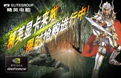 GTX 1080 Ti：价格飙升背后的抢购大战  第7张