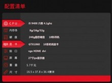 GTX 1080Ti大热，价格直降！抓住购买良机  第4张