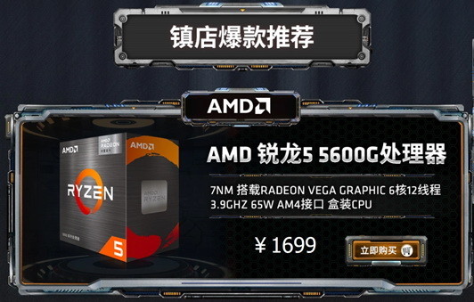 GTX 1080Ti大热，价格直降！抓住购买良机  第5张