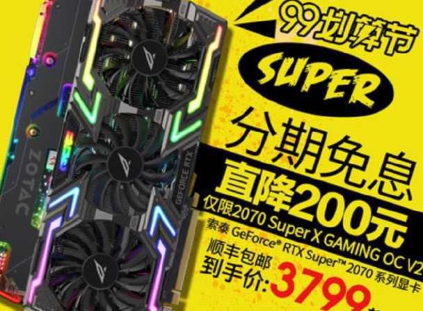 玩游戏如虎添翼！GTX 960 G1 Gaming显卡震撼评测  第6张