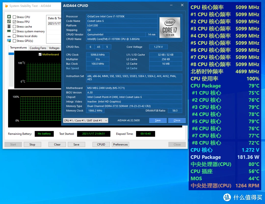 精影gtx750tigddr5 显卡霸气登场，游戏体验燃爆你的青春  第4张