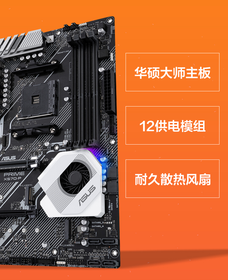 GTX 1060显卡组装攻略：散热功耗双重考量，i5或Ryzen 5搭配最佳  第2张