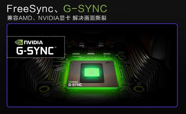 震撼体验：GTX 980 SLI双卡带来的游戏画面革命  第4张