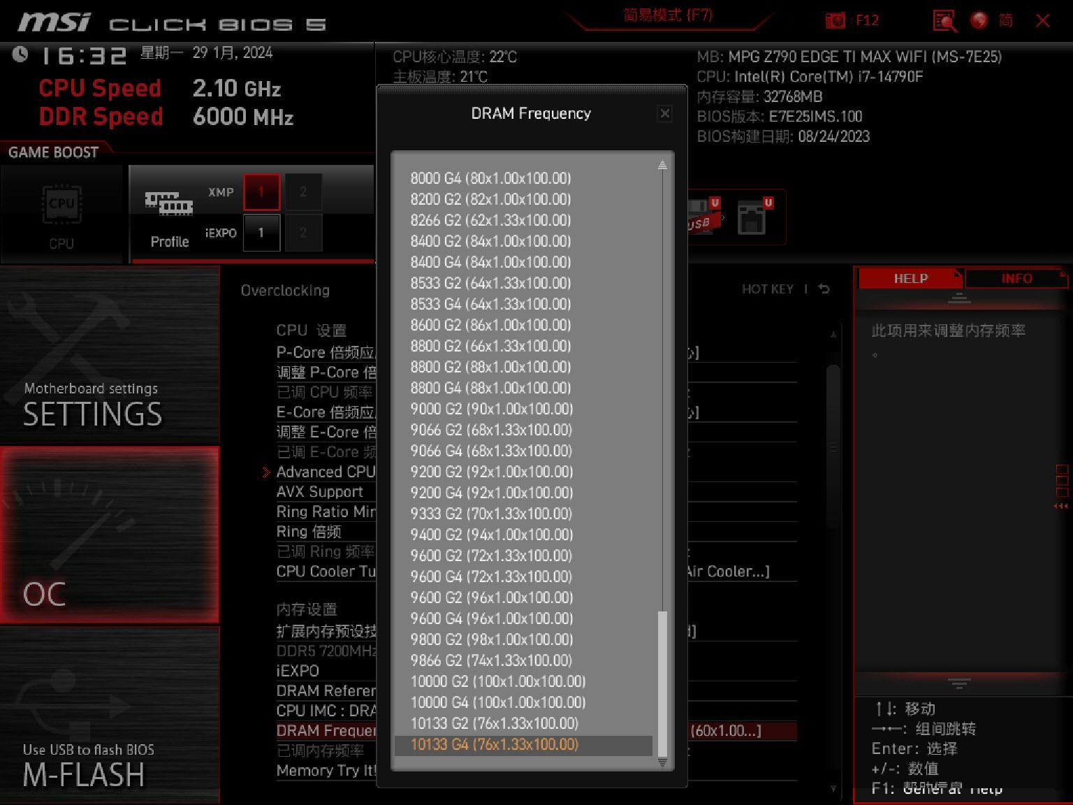 显卡大揭秘：GTX 770 vs GTX 780，你选谁？  第3张