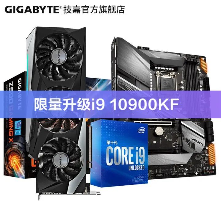 i5处理器+NVIDIA GTX 970：科技专家推荐的超值配置  第6张