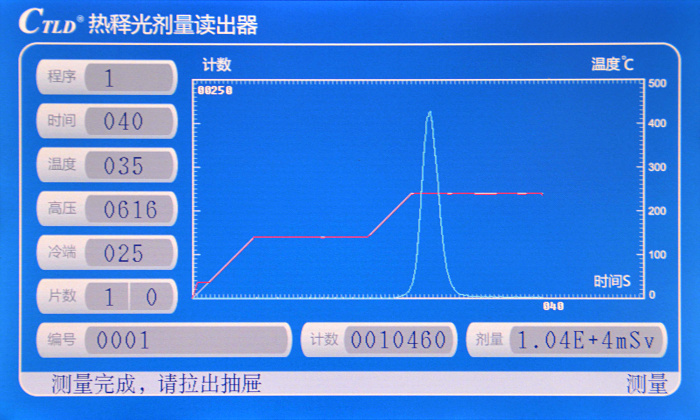 震撼游戏画面，GTX 760显示器体验揭秘  第7张