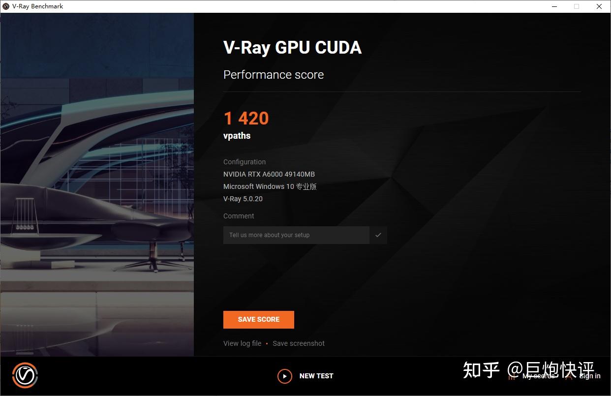 GTX 1080：游戏画面如此细腻，性能如此强劲  第6张