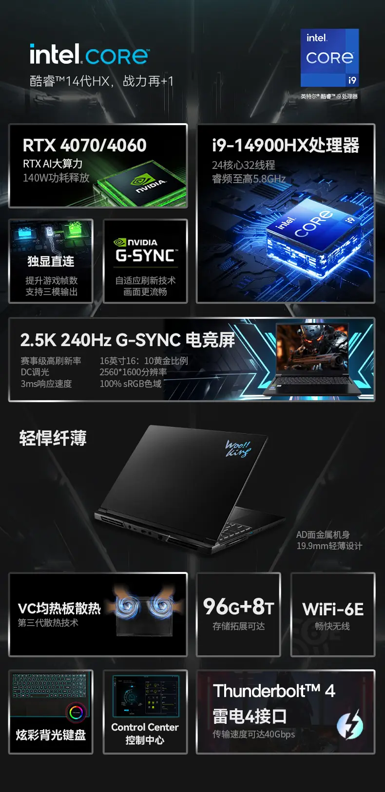 NVIDIA GTX 900系显卡：五大秘密揭秘，游戏体验再升级  第4张