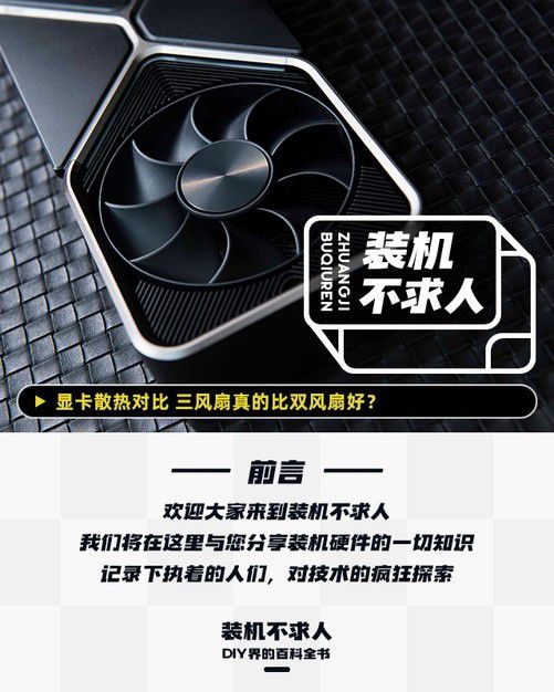 显卡神器GTX1080 vs GTX1070：游戏世界的双雄对决  第5张