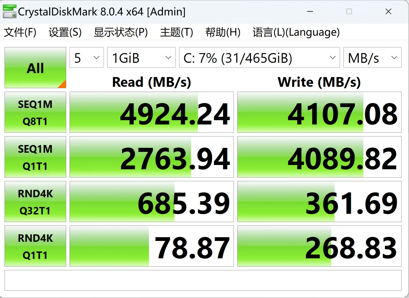 GTX770显卡散热大揭秘：风扇调速攻略  第3张