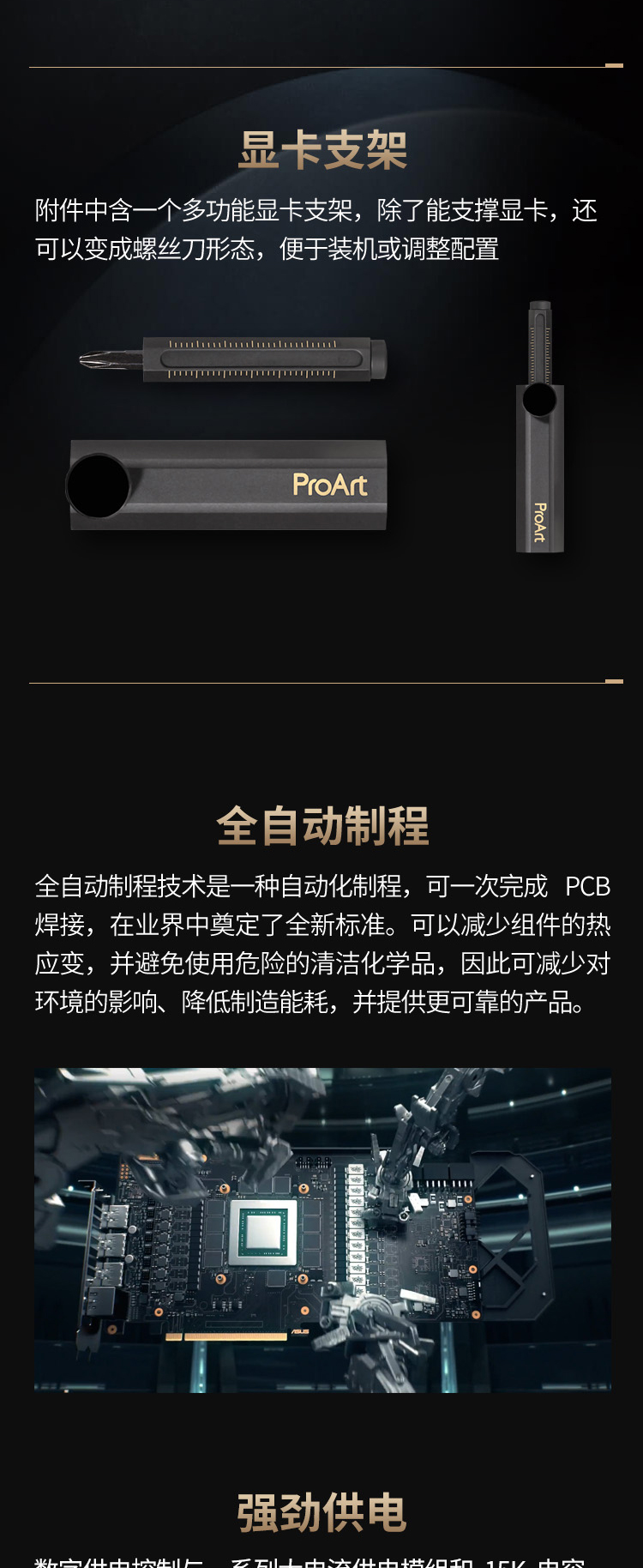 性能对比：GTX 1060 vs RX 480，哪款显卡更胜一筹？  第7张