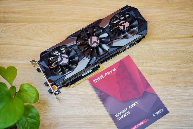 GTX980耕升点位图揭秘：性能逆天还是难敌时代巨变？  第2张