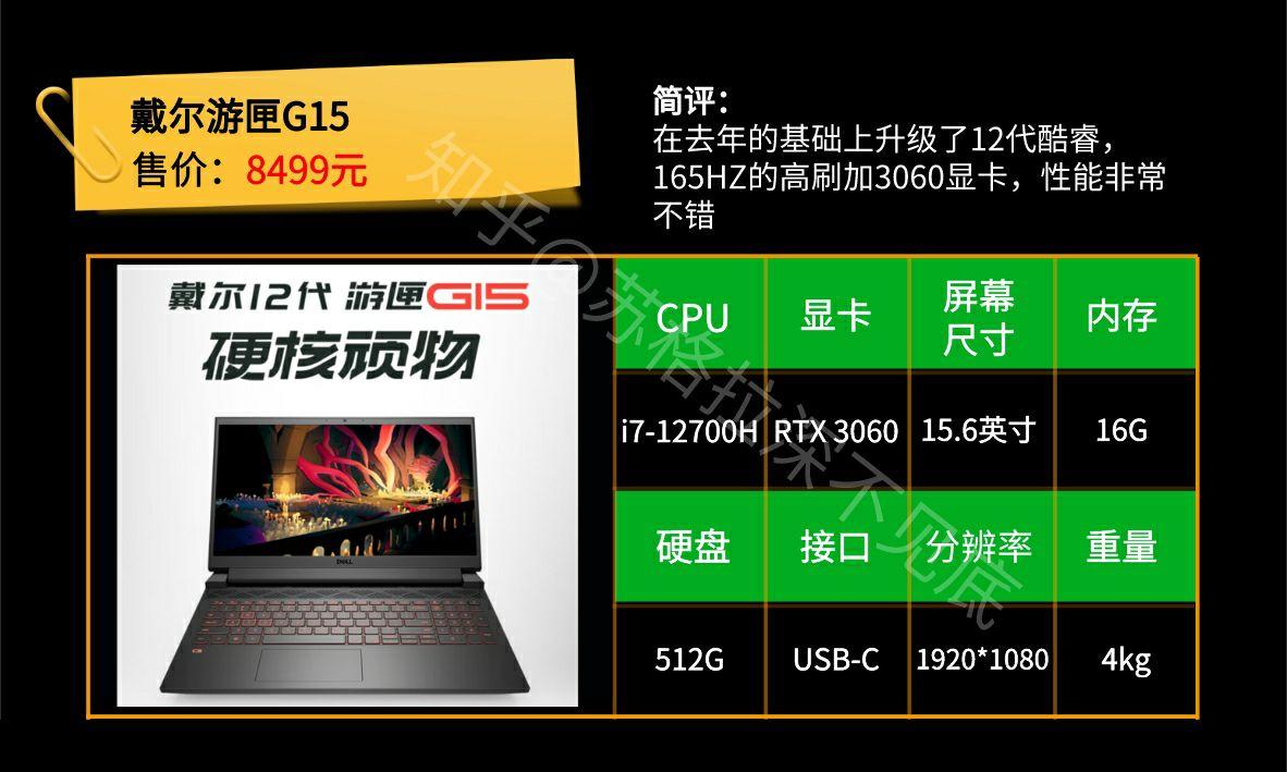 2014年GTX970震撼发布！双11大战引爆购机热潮  第2张