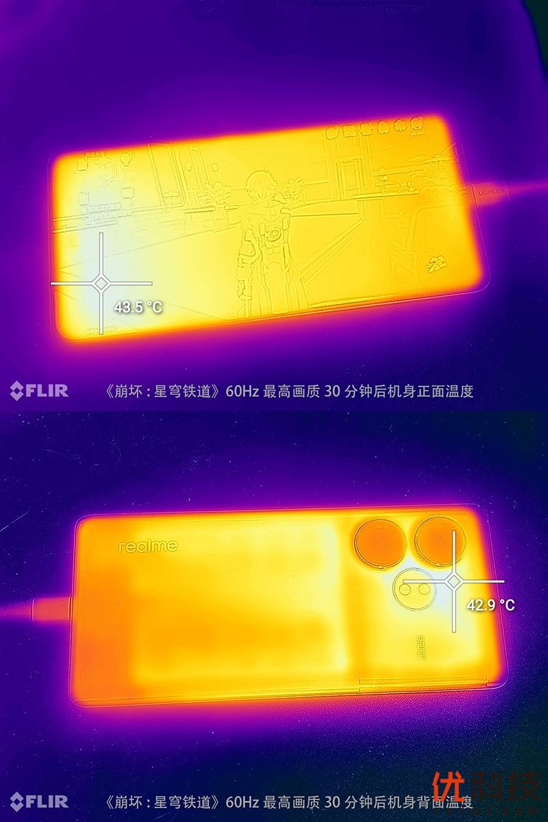 GTX660显卡究竟能否hold住质量效应3？实测性能大揭秘  第3张