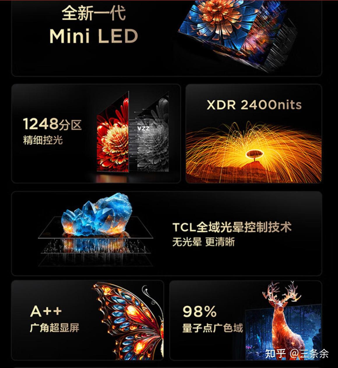 e3 gtx7 E3 GTX7：科技界的新宠，究竟是革命性还是噱头？  第8张