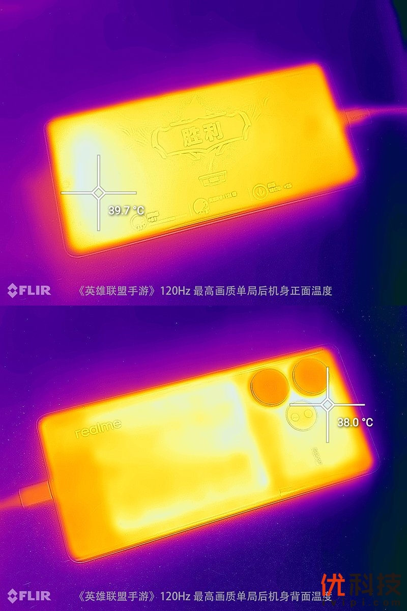 GTX450显卡：性能独步，共享内存加持，游戏设计渲染更畅快  第5张