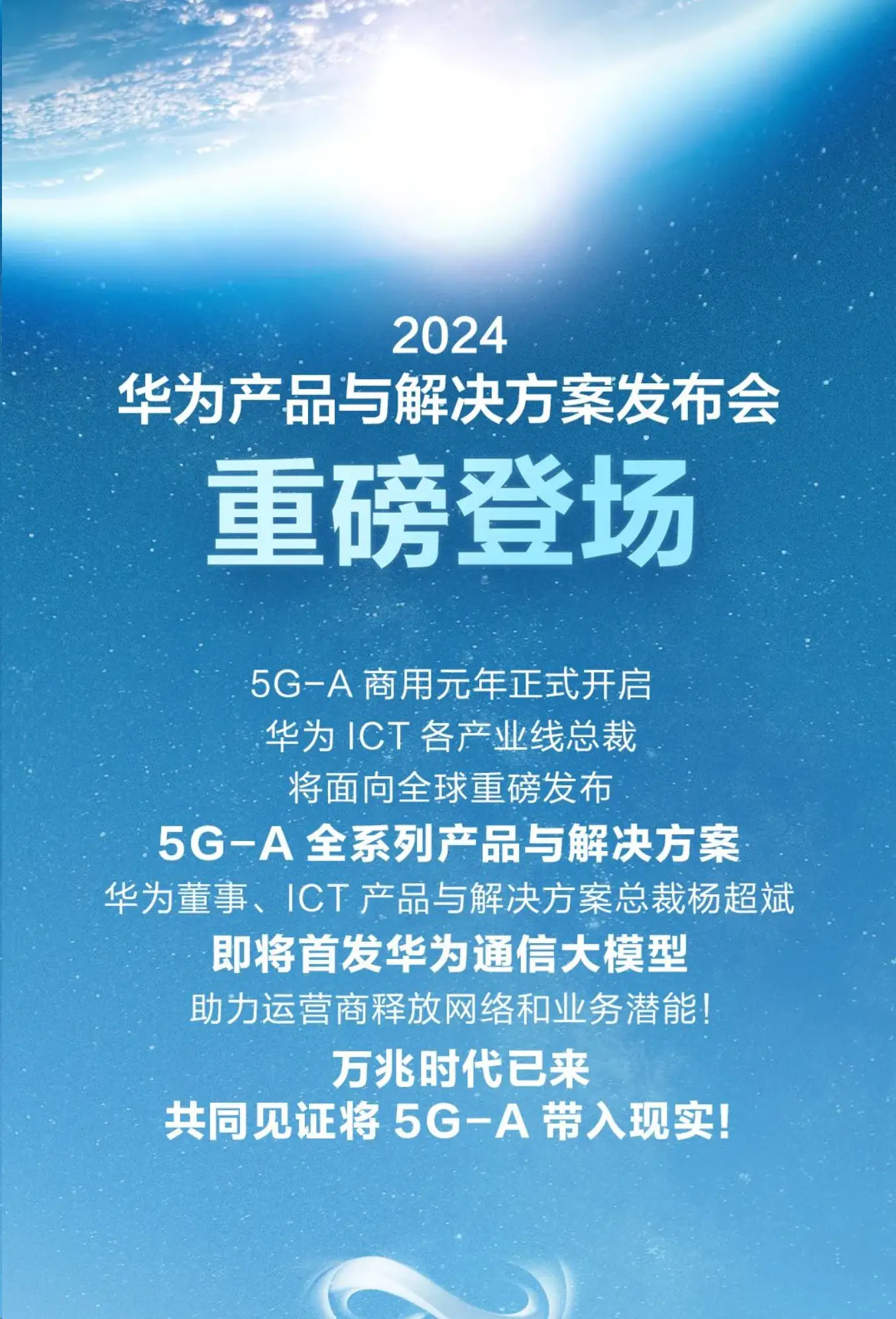 GTX950量子计算革新游戏界？揭秘深度学习新利器  第2张