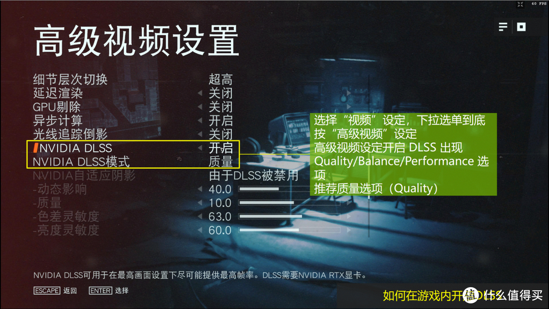 GTX770显卡超频全攻略！释放潜力，游戏体验大升级  第3张