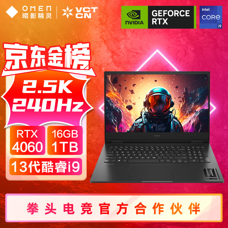 性能利刃！GTX750Ti刀锋版：超强显卡代表作  第6张