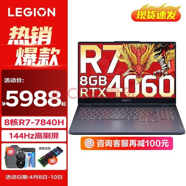 中高端游戏必备！索泰GTX1050Ti显卡全面解析  第6张