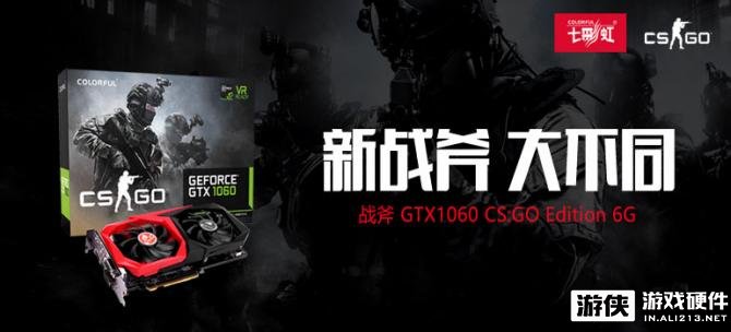 GTX 1070显卡新玩法：8款游戏带你体验极致畅快  第5张