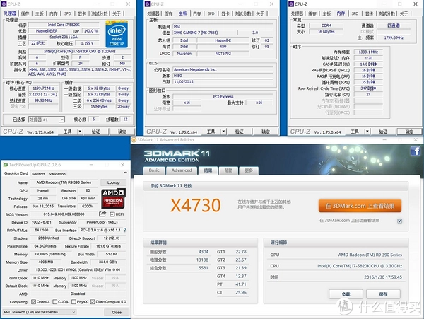 升级GTX770显卡：性能提升带来更流畅游戏体验  第2张