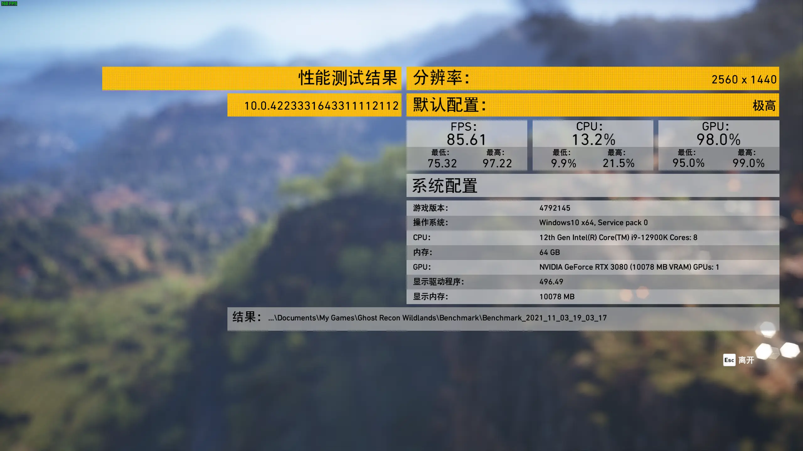 i5 3470搭配GTX960：游戏性能爆表，预算又省心  第2张