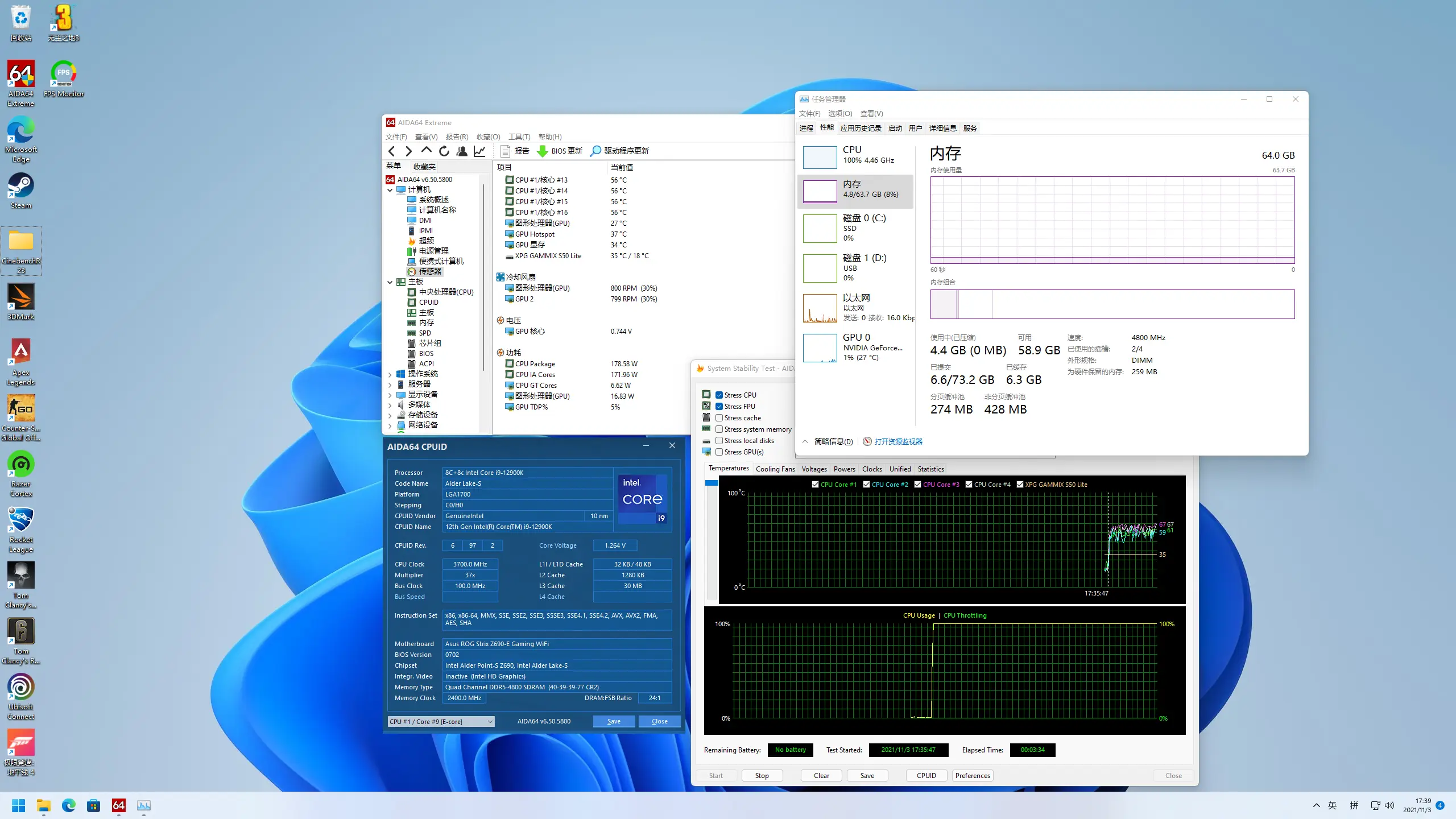 i5 3470搭配GTX960：游戏性能爆表，预算又省心  第5张