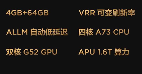 NVIDIA新3DMark测试软件震撼登场，游戏画面再进一步  第7张