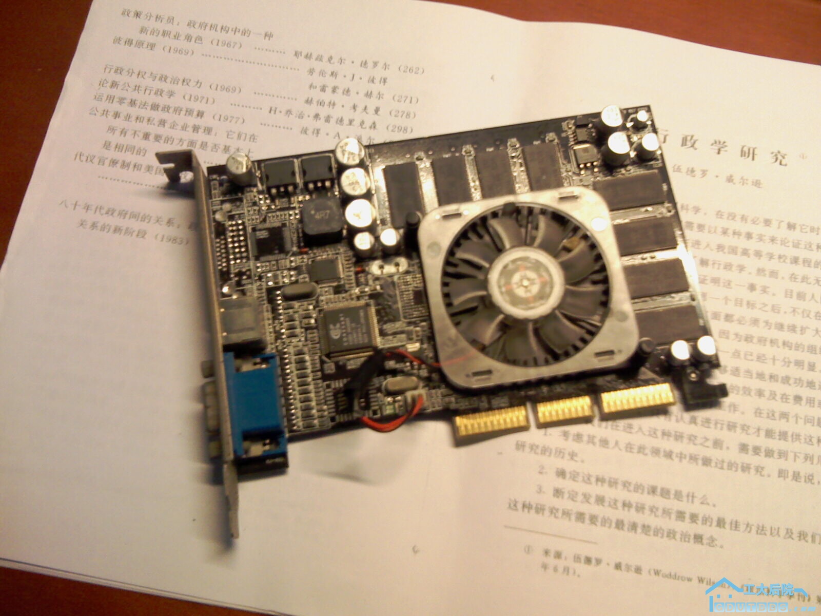 震惊！GTX 780 HOF二手市场竟然这么火爆  第5张