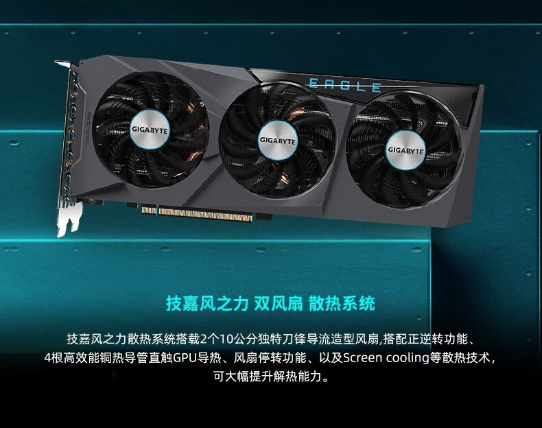 索泰GTX950：超凡脱俗的游戏好伙伴  第5张