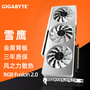 技嘉GTX1050超频版：性能强劲，散热出色，价格亲民  第1张