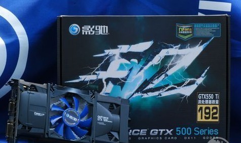 GTX 650显卡：性能不输高端，轻松应对日常办公和轻度游戏  第5张